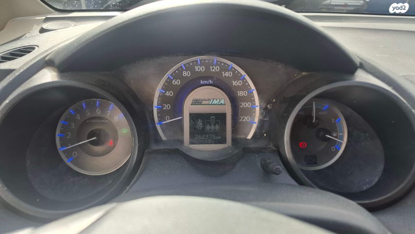 מודעת רכב הונדה ג'אז