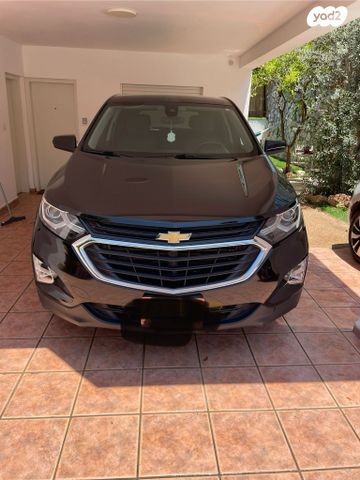 מודעת רכב שברולט אקווינוקס 