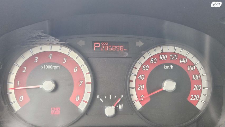 מודעת רכב קיה ריו