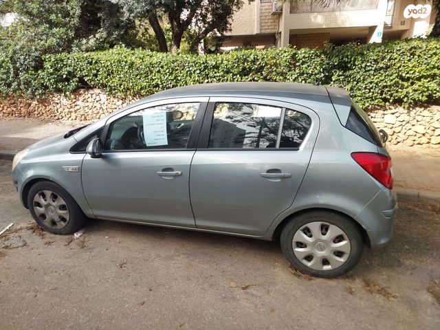 מודעת רכב אופל קורסה