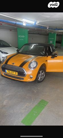 מודעת רכב מיני קופר