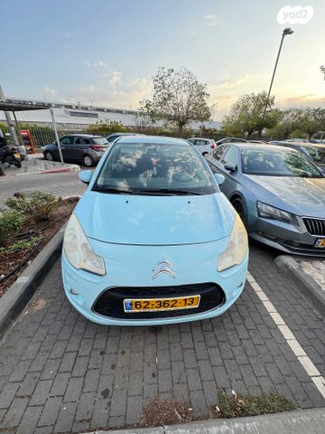 מודעת רכב סיטרואן C3