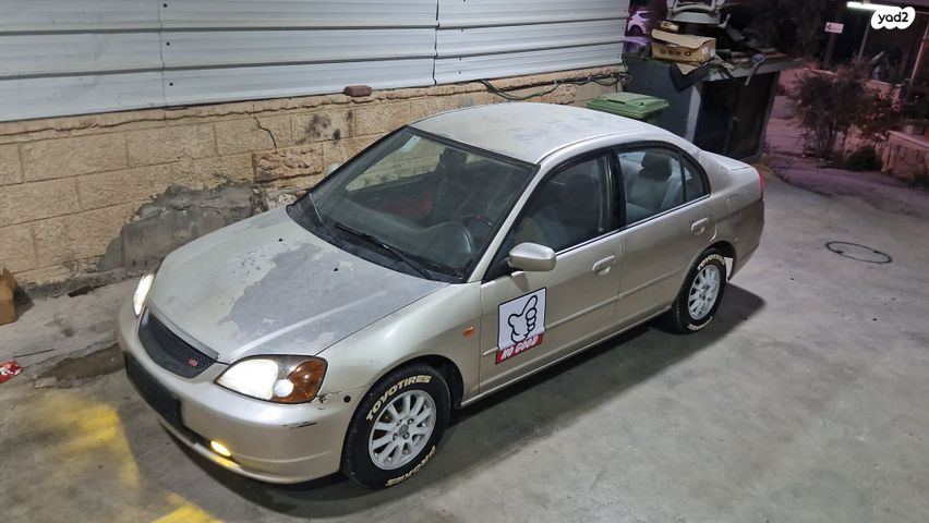 מודעת רכב הונדה סיוויק