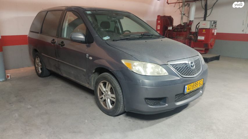 מודעת רכב מאזדה MPV