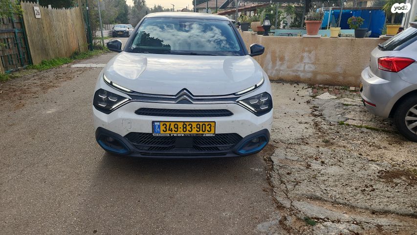 מודעת רכב סיטרואן C4