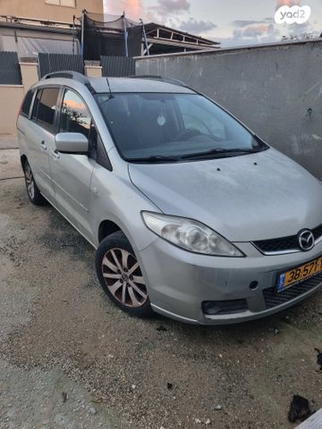 מודעת רכב מאזדה 5