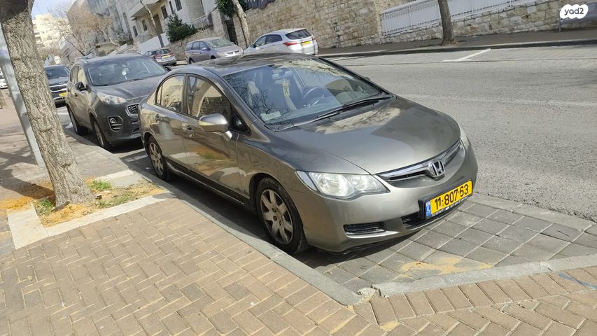 מודעת רכב הונדה סיוויק