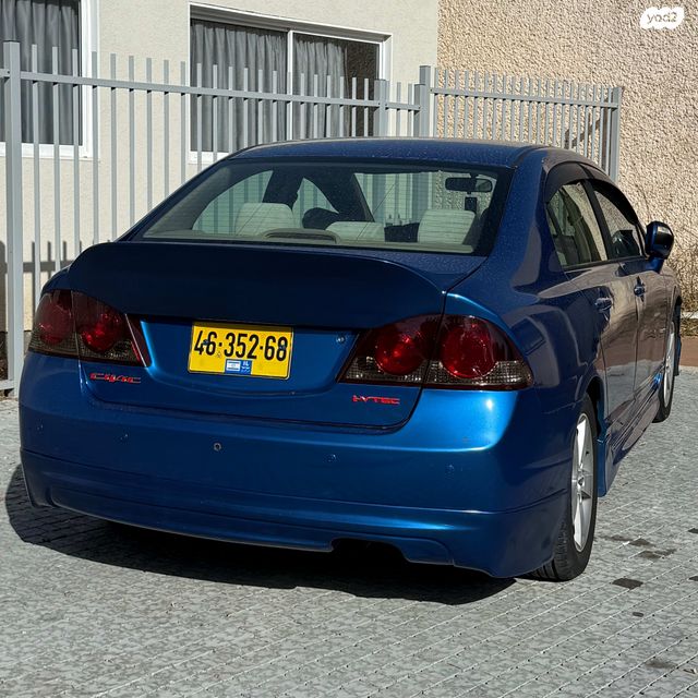 מודעת רכב הונדה סיוויק