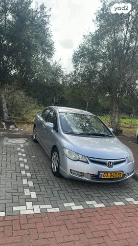 מודעת רכב הונדה סיוויק