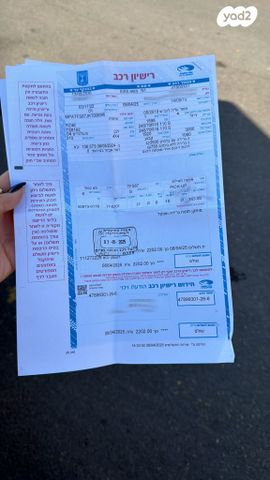 מודעת רכב מיצובישי טרייטון / L200