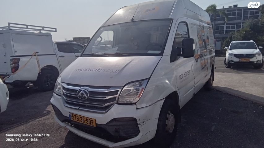 מודעת רכב מקסוס V80