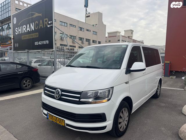 מודעת רכב פולקסווגן קראוול