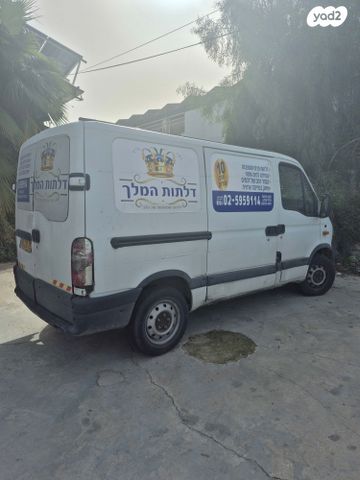 מודעת רכב רנו מאסטר