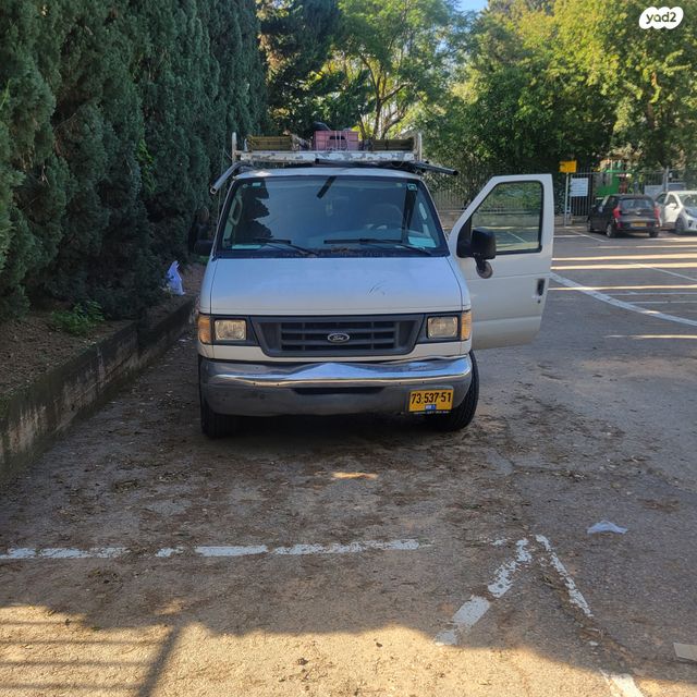 מודעת רכב פורד אקונוליין