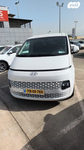 מודעת רכב יונדאי סטאריה