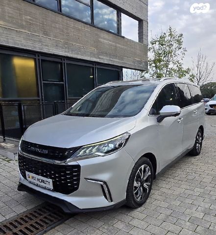 מודעת רכב מקסוס איוניק 5