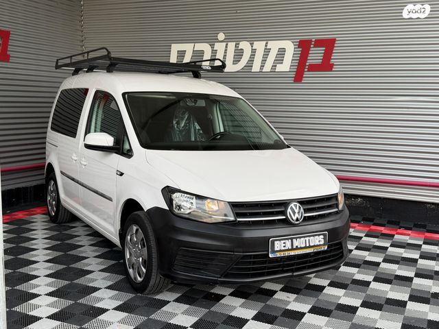 מודעת רכב פולקסווגן קאדי