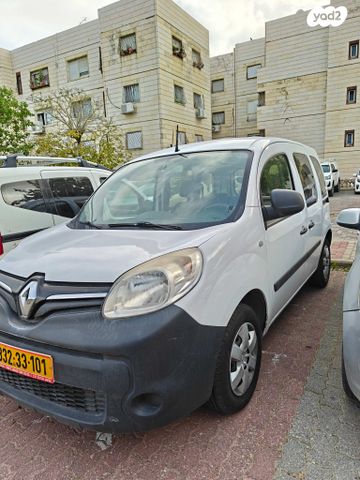 מודעת רכב רנו קנגו