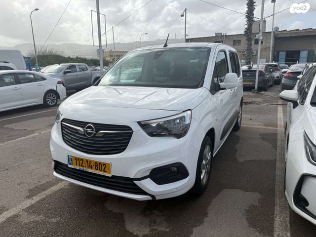 מודעת רכב אופל קומבו