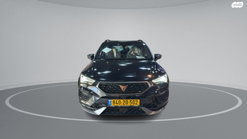 מודעת רכב קופרה אטקה