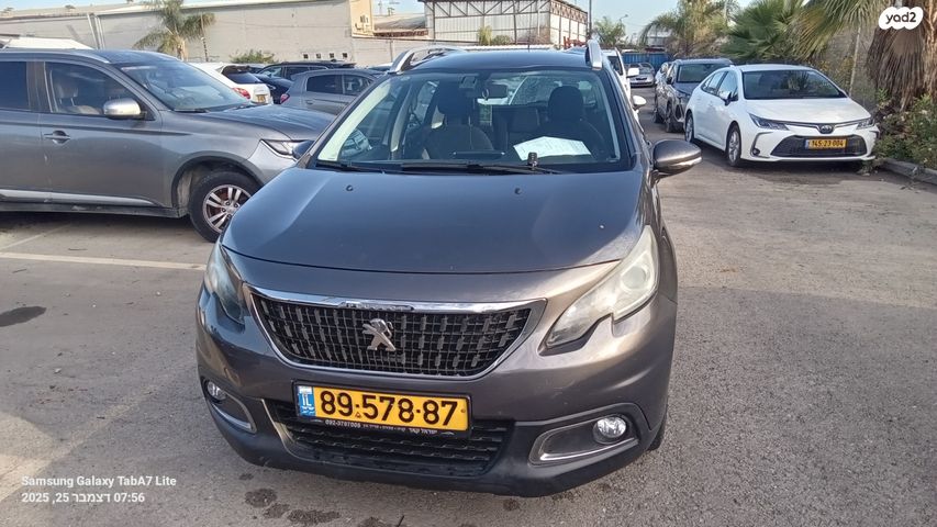 מודעת רכב פיג'ו 2008