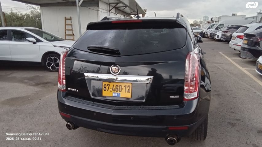 מודעת רכב קאדילק SRX 2