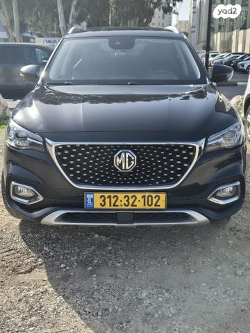 מודעת רכב אם ג'י EHS PHEV