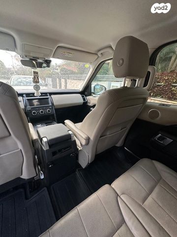 מודעת רכב לנד רובר דיסקברי