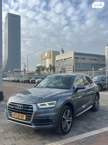 מודעת רכב אאודי Q5