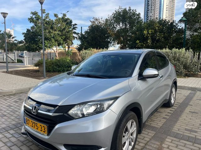 מודעת רכב הונדה HR-V
