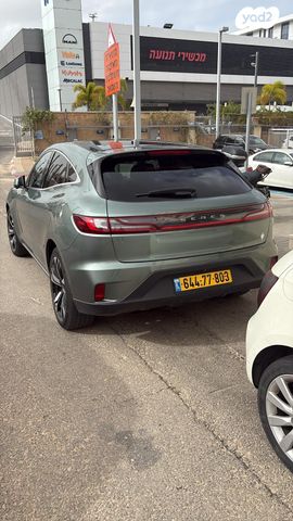 מודעת רכב סרס 5