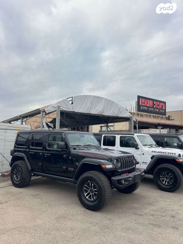 מודעת רכב ג'יפ רנגלר