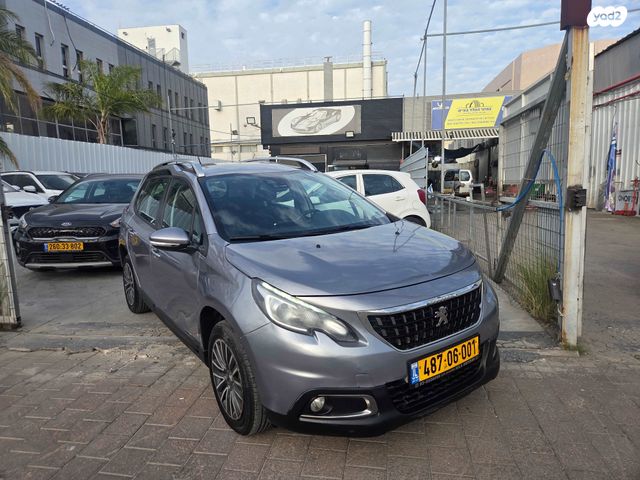 מודעת רכב פיג'ו 2008