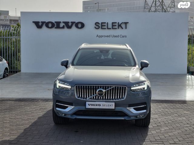 מודעת רכב וולוו XC90 1