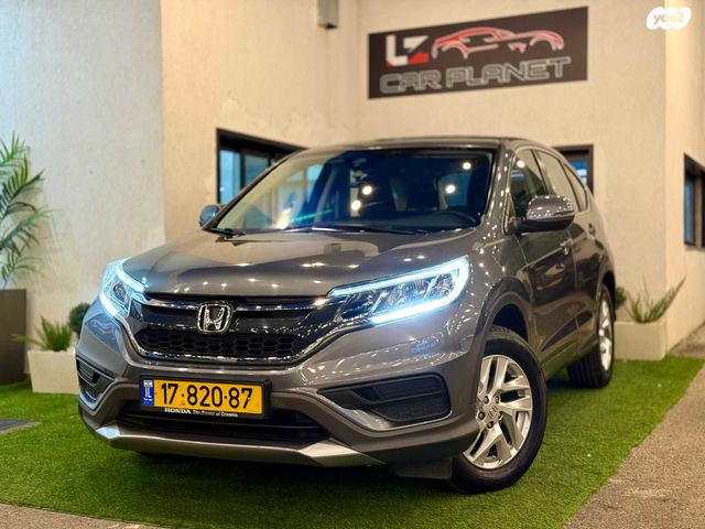 מודעת רכב הונדה CR-V