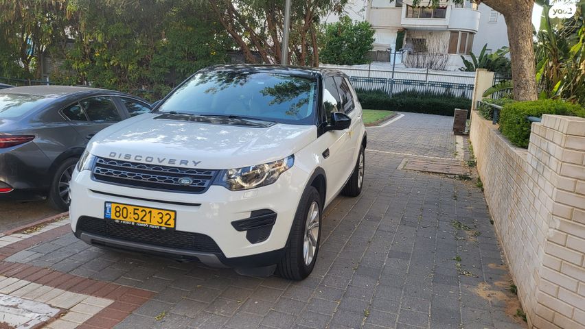 מודעת רכב לנד רובר דיסקברי ספורט
