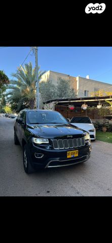 מודעת רכב ג'יפ גרנד צ'ירוקי