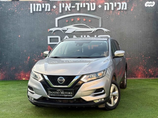 מודעת רכב ניסאן קשקאי