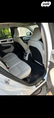 מודעת רכב וולוו XC40