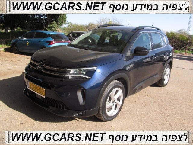 מודעת רכב סיטרואן C5 איירקרוס