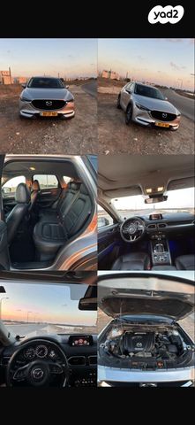 מודעת רכב מאזדה CX-5
