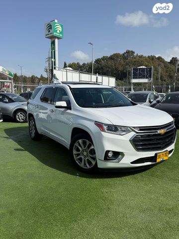 מודעת רכב שברולט טראוורס