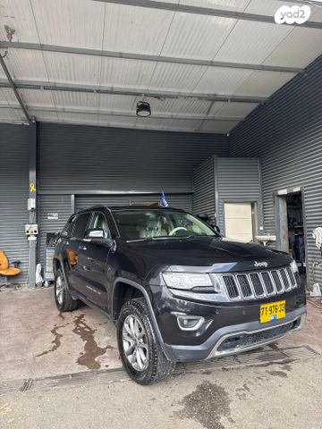 מודעת רכב ג'יפ גרנד צ'ירוקי