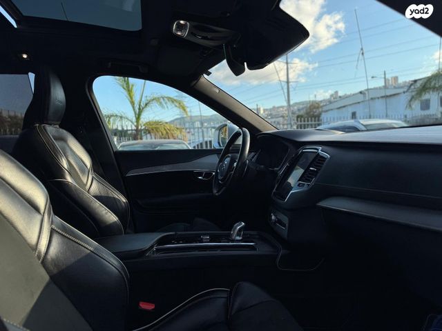 מודעת רכב וולוו XC90 2