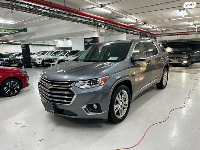 מודעת רכב שברולט טראוורס