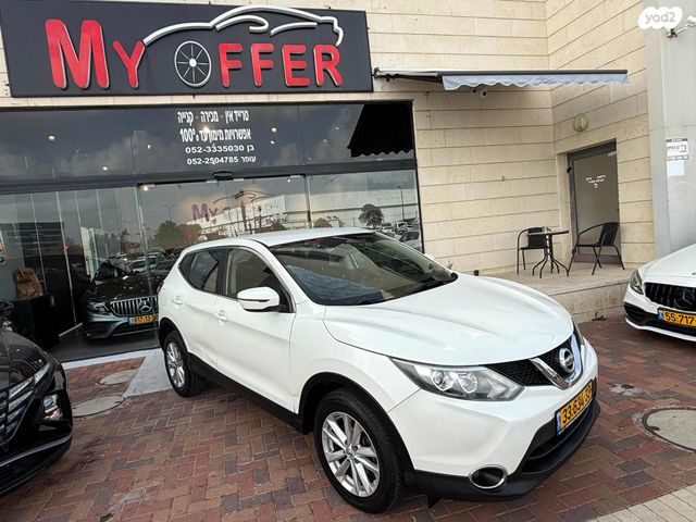 מודעת רכב ניסאן קשקאי