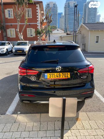 מודעת רכב אם ג'י EHS PHEV