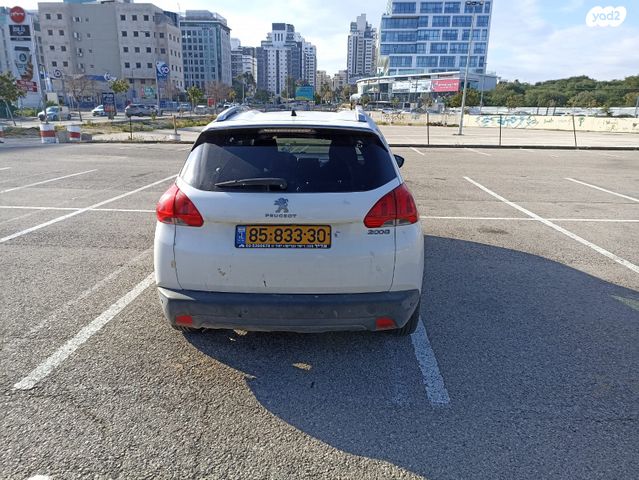 מודעת רכב פיג'ו 2008