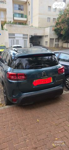 מודעת רכב סיטרואן C5 איירקרוס