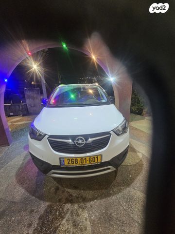 מודעת רכב אופל קרוסלנד X